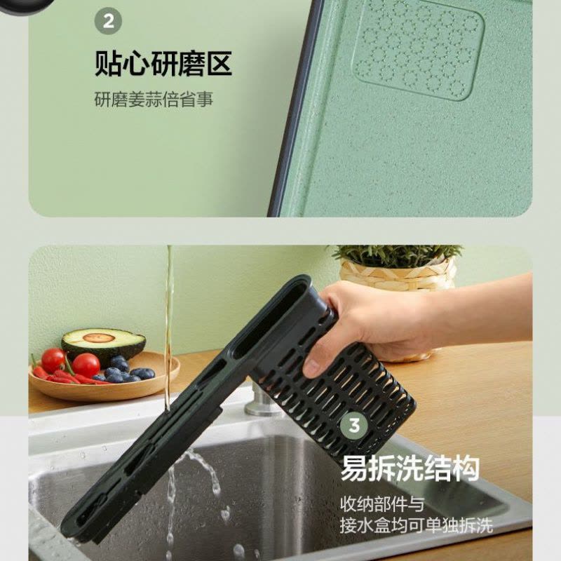 标配绿色砧板 臭氧 新款美的砧板刀具筷子消毒机家用小型智能紫外线烘干菜板刀架图片