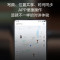 小米(mi) 对讲机2民用米家对讲机迷你户外自驾游无线对讲机FM收音机黑色
