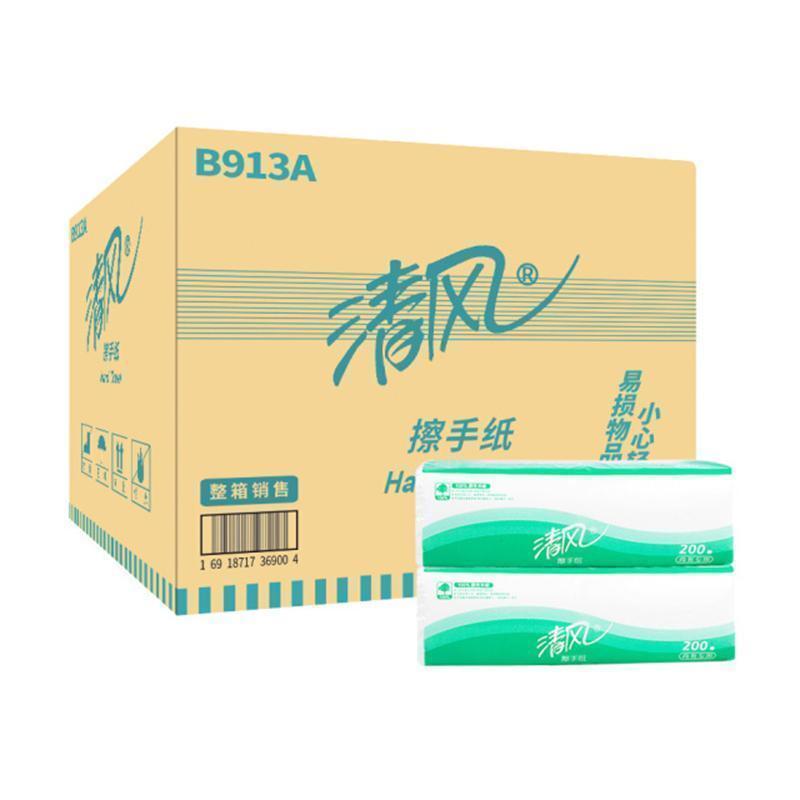 清风 生活用品套餐 B924（详见销货清单）