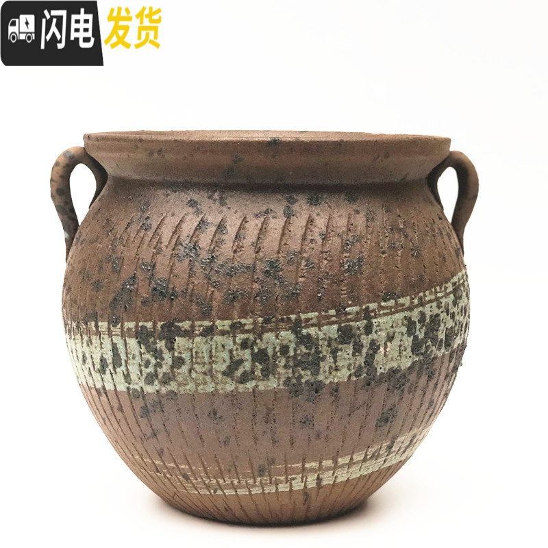 三维工匠花盆大口径陶瓷紫砂简约多肉植物老桩盆绿萝花盆 褐色有色差 大花盆容器
