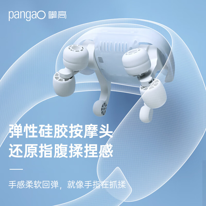 攀高-5D揉捏肩颈按摩器 Neck K6高清大图