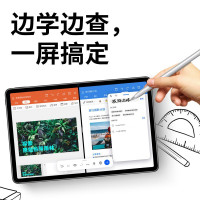 华为MatePad 11平板电脑6GB+128GB 2021款 120Hz高刷全面屏 鸿蒙HarmonyOS 影音娱乐学习办公 WIFI 曜石灰 四扬声器哈曼卡顿调音