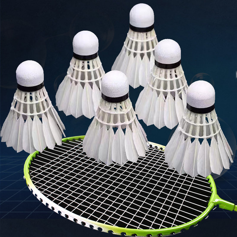 耀豪坤 羽毛球 12只 GYH12 桶高清大图