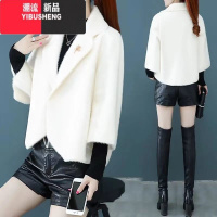 YIBUSHENG2022季新款外搭披肩休闲小西装洋气减龄开衫短款毛呢外套2 2XL建议120-135 白色