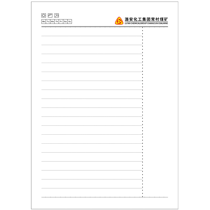 定制工作笔记本 烫金/烫银 商务办公用品办公记事本