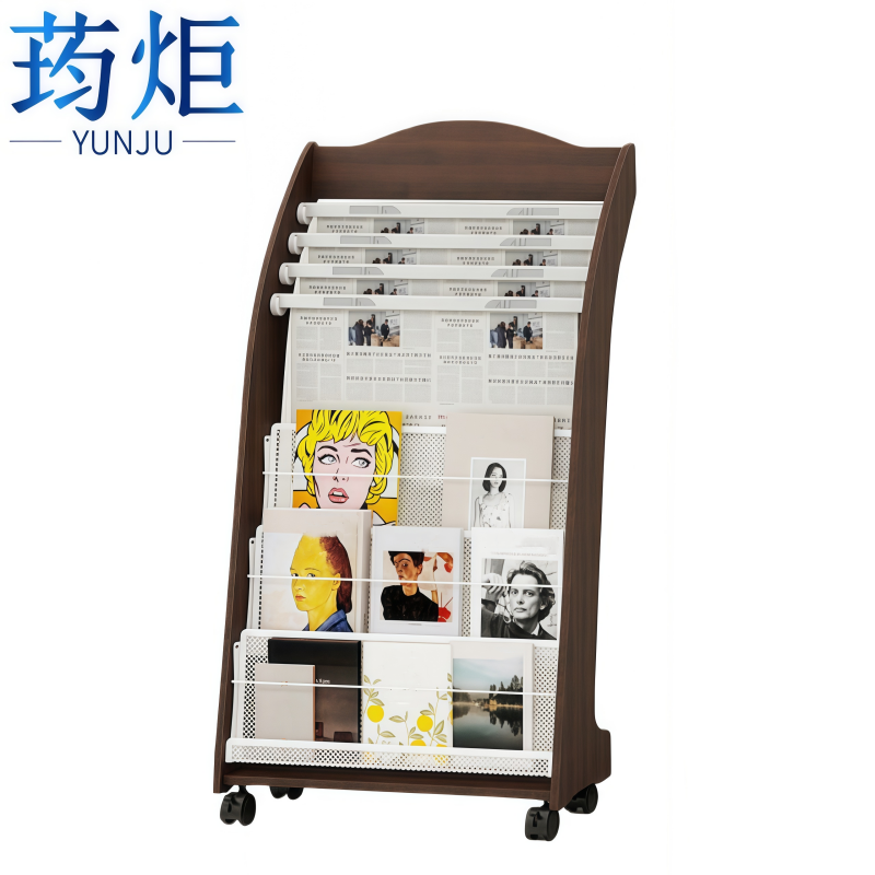 荺炬 书报架 118*64cm个