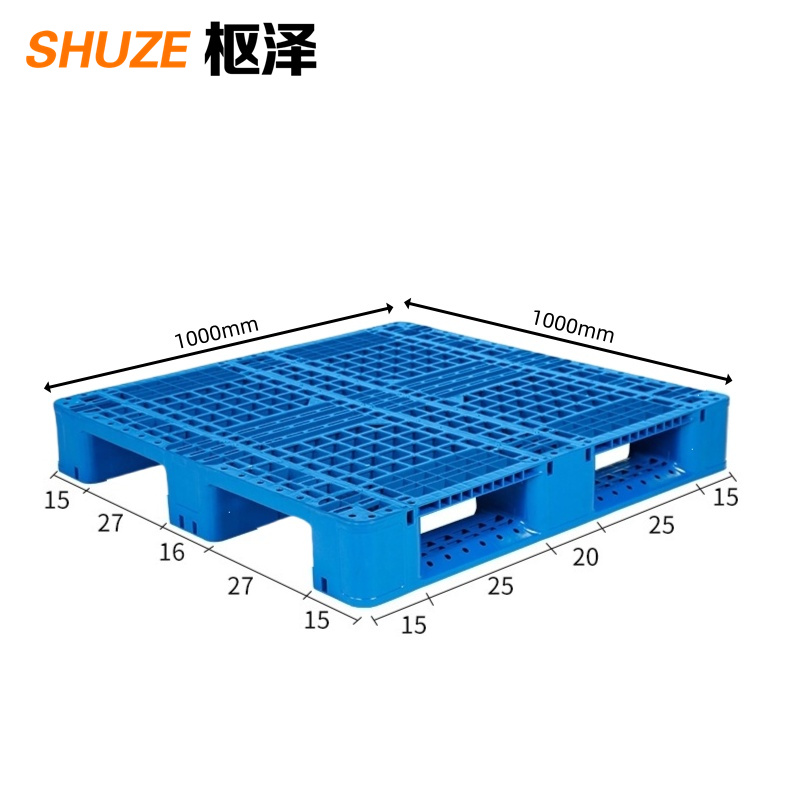 枢泽 网格仓储托盘 1000*1000mm 个
