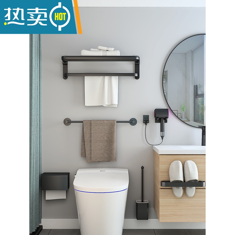 敬平太空铝免打孔组合套装卫生间浴室置物架墙上浴巾架挂架 旗舰款加厚5件套A高清大图