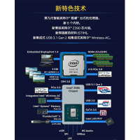 英特尔（Intel） 酷睿i9-9900k CPU处理器 intel 八核心LAG 115I 电脑台式机CPU 正品盒装 三年换新 八核十六线程 现货（联系客服有惊喜）