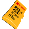 柯达(Kodak) 64GB TF(MicroSD) 存储卡 U3 A1 V30 读速100MB/s