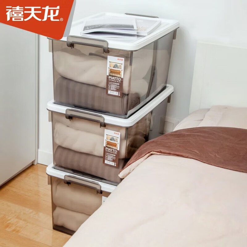 禧天龙(Citylong) X-6271正派收纳箱(烟熏灰)衣物书籍家用玩具整理箱65L高清大图