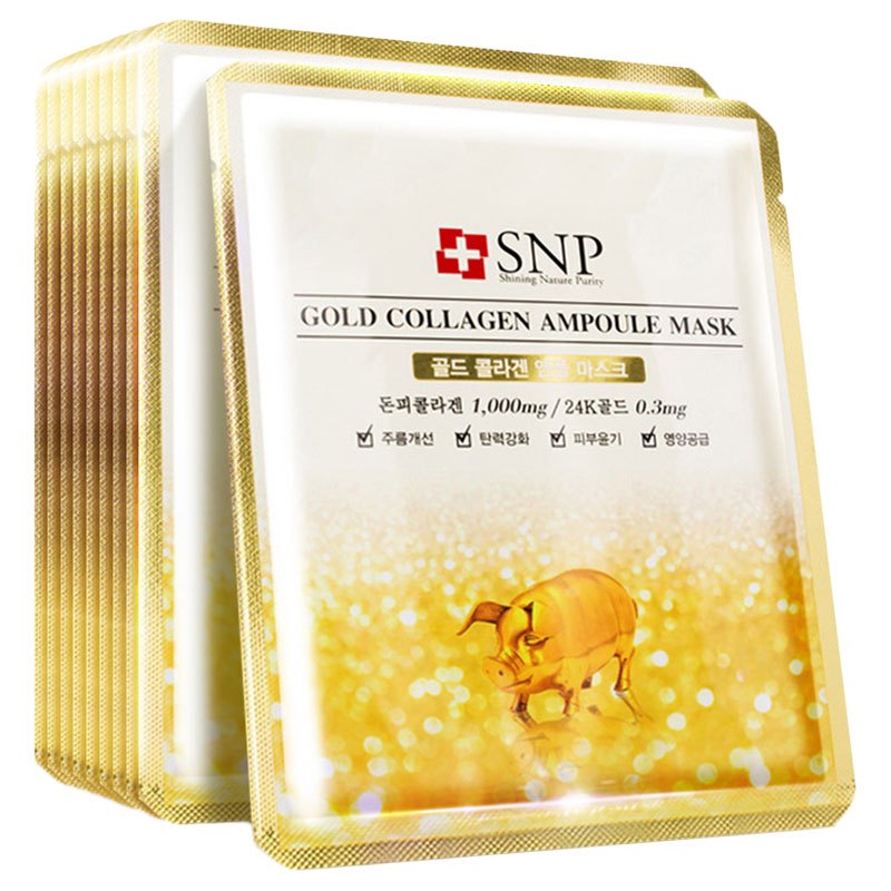 SNP斯内普黄金胶原蛋白精华面膜25ml*10片面贴膜滋润营养保湿补水