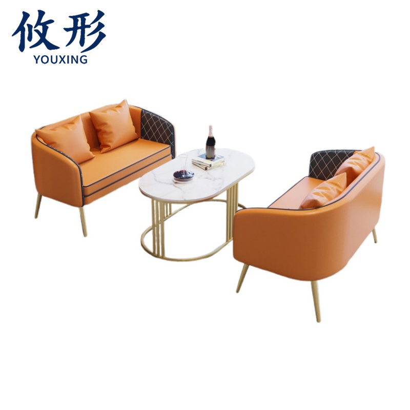 攸形 休闲沙发高清大图