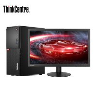 联想(ThinkCentre)E76 商用台式电脑 21.5英寸屏 (i5-9400 4GB 1TB 集显 Win10 无光驱)15升机箱