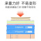 震汇 牛皮纸档案盒