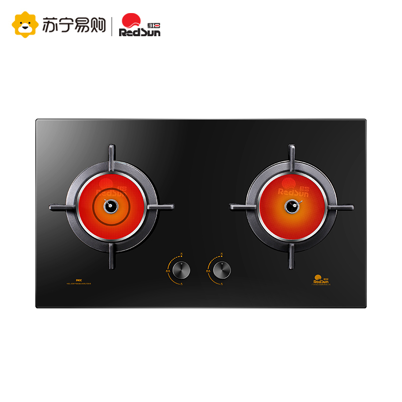 红日(RedSun) 一级能效EH02C防爆钢化玻璃燃气灶双灶红外线聚能猛火灶天然气灶煤气灶家用嵌入式台式(液化气)