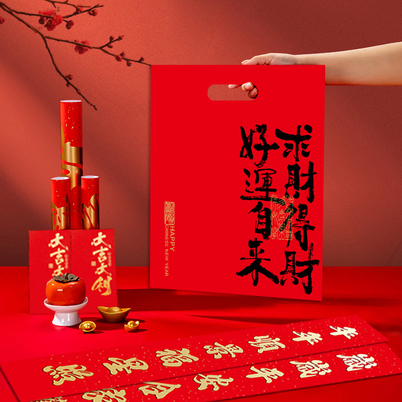 思唯美(sweet made) 2026马年对联定制春联福字套装 1.2米-春到福来(经典款)-004(5套起拍)高清大图