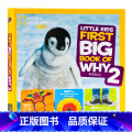 知识百科2 【正版】美国国家地理儿童百科 190元3件 National Geographic英文原版 岩石/矿物ooi
