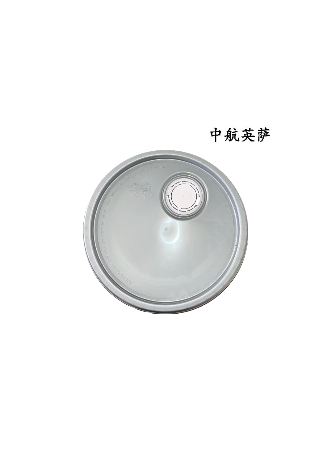 中航英萨超级战舰系列进口全合成柴机油(质保8万公里)CK-4 10W40 18L/桶高清大图