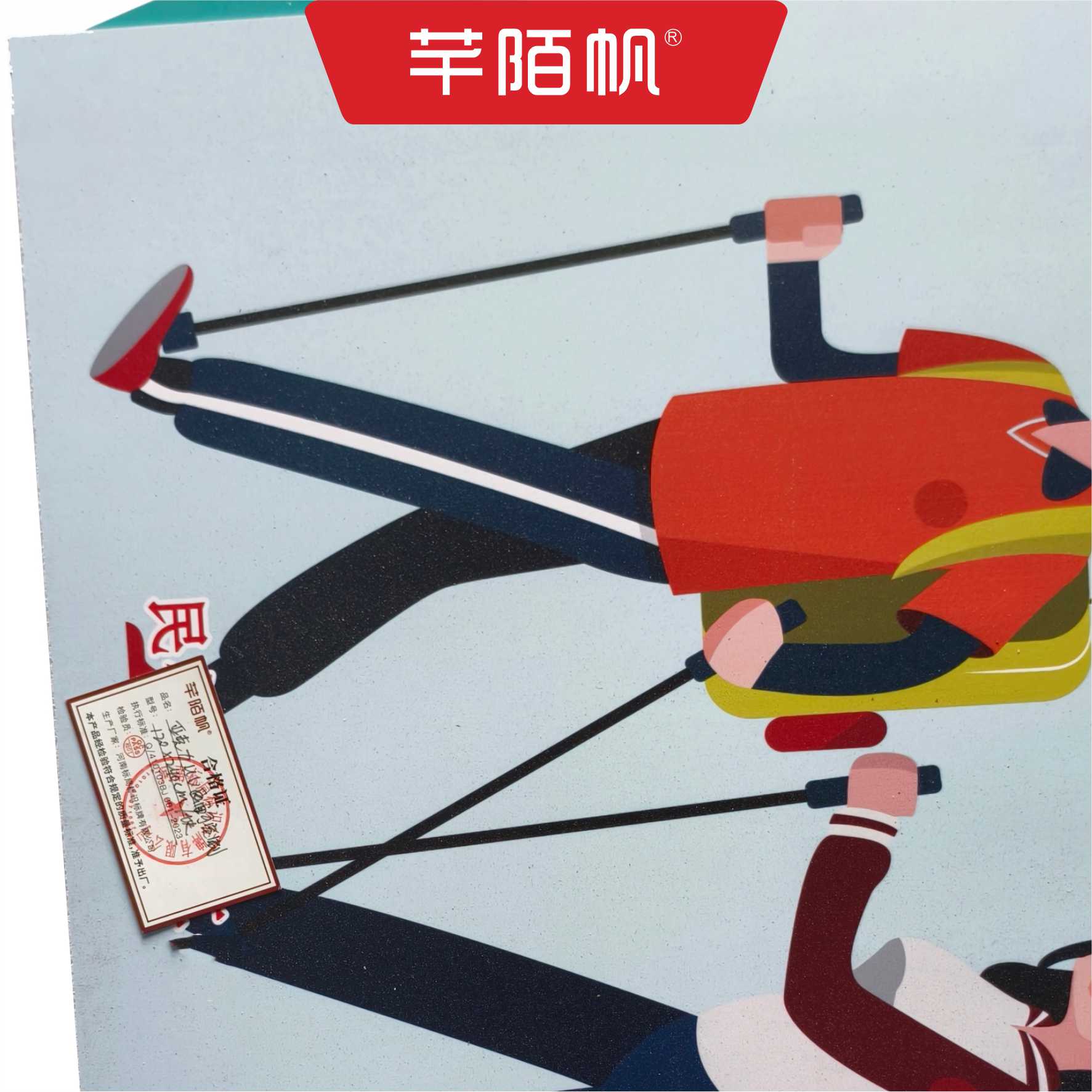 芊陌帆/亚克力uv画面可定制/揭示揭挂/设计制作安装/120*240cm/块高清大图