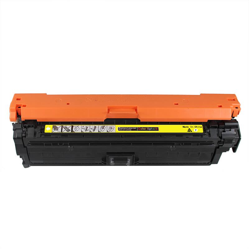 飚王CE272A黄色硒鼓 适用惠普HP CP5525/CP5525N/CP5525DN/CP5525XH/m750d/n750dw图片