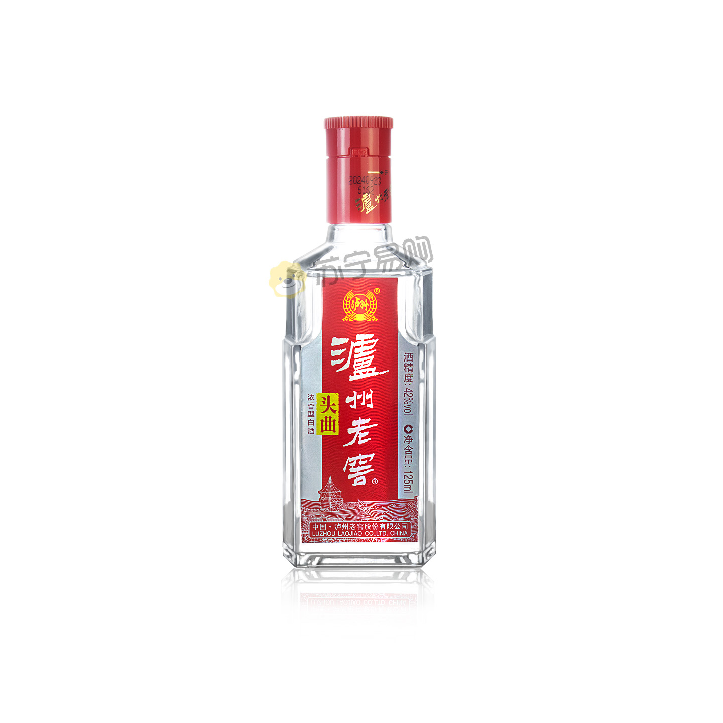 泸州老窖 头曲42度125ml*2瓶 浓香型白酒高清大图