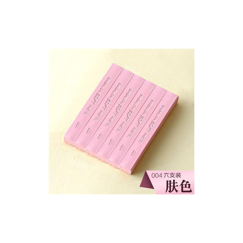 24色色粉笔单色粉彩棒黑板报画画彩色粉笔热缩片上色娃娃