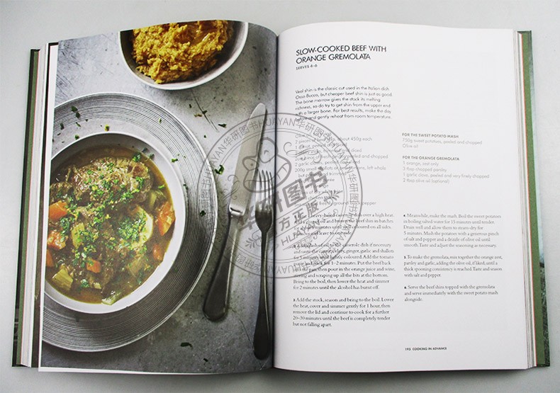 [正版]戈登拉姆齐 厨艺课 地狱厨房 英文原版 烹饪课程 Gordon Ramsay’s Ultimate Cooke高清大图