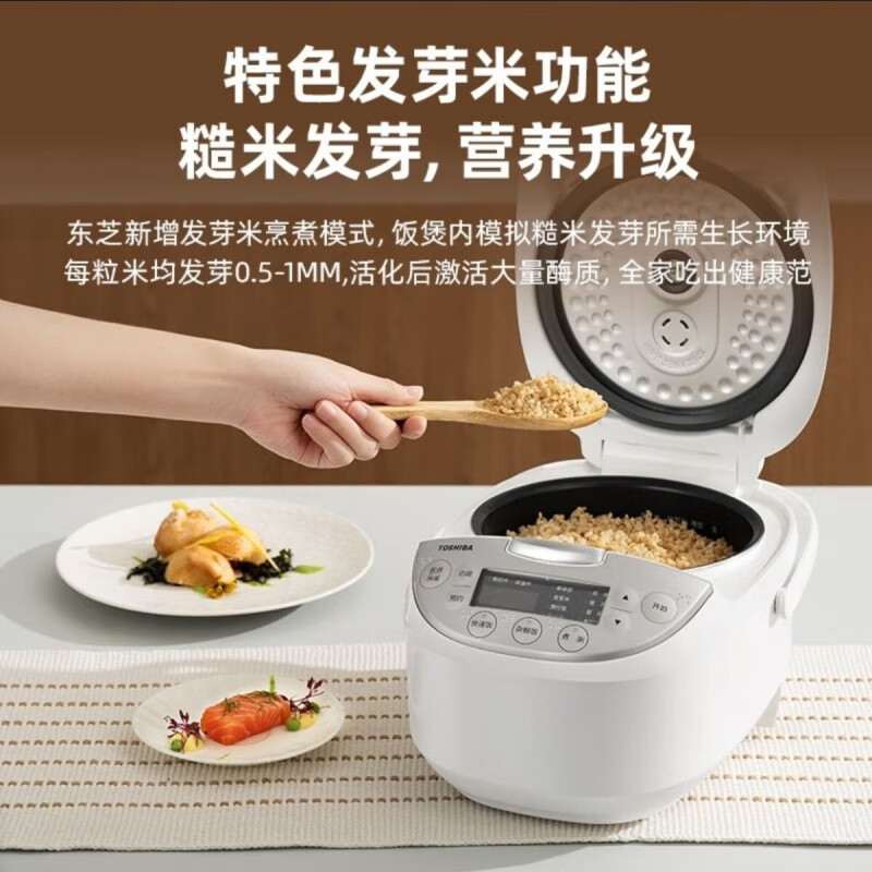 东芝(TOSHIBA)电饭煲5升本厚釜备长炭大容量RC-18MSLC高清大图