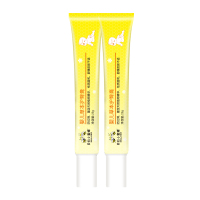 贝拉小蜜蜂(BELLABEE)婴儿草本护臀膏 25g*2