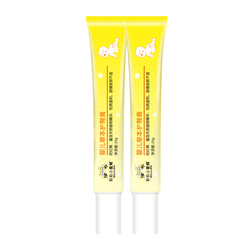 贝拉小蜜蜂(BELLABEE)婴儿草本护臀膏 25g*2