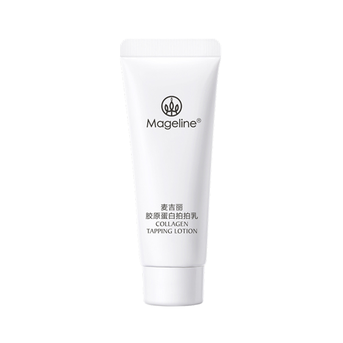 麦吉丽Mageline 胶原蛋白拍拍乳15ml 任何肤质适用 保湿修护轻盈质地高清大图