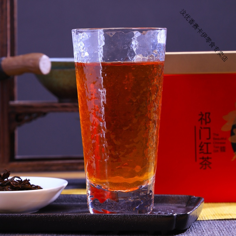 祁门红茶 新茶一级正宗红香螺原产浓香型茶叶春茶散装半斤250g