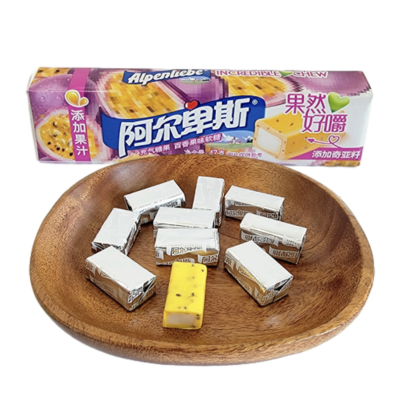 阿尔卑斯果然好嚼菠萝味草莓味葡萄味软糖夹心糖汁条糖充气糖果47g*12条高清大图