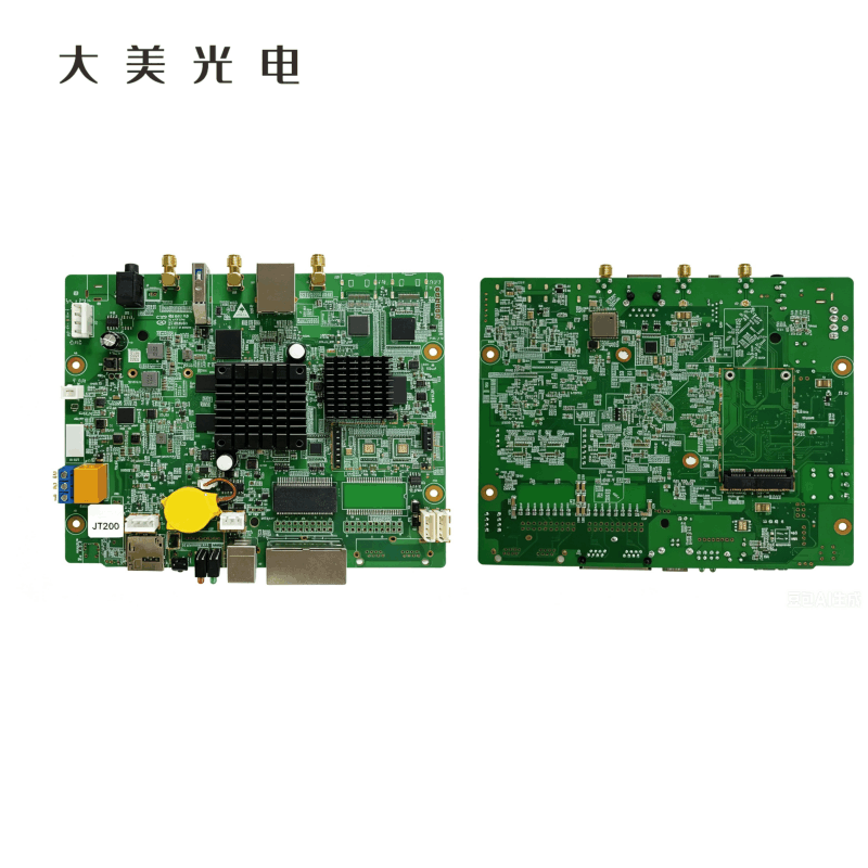 大美光电 多媒体控制卡 JT200 1张图片