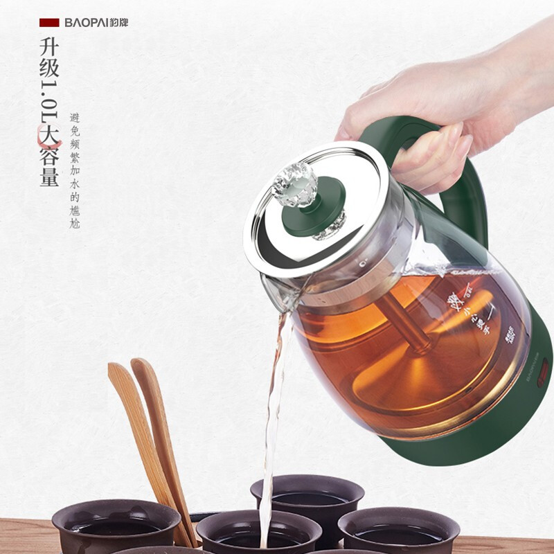 豹牌 煮茶器 BP-9826高清大图