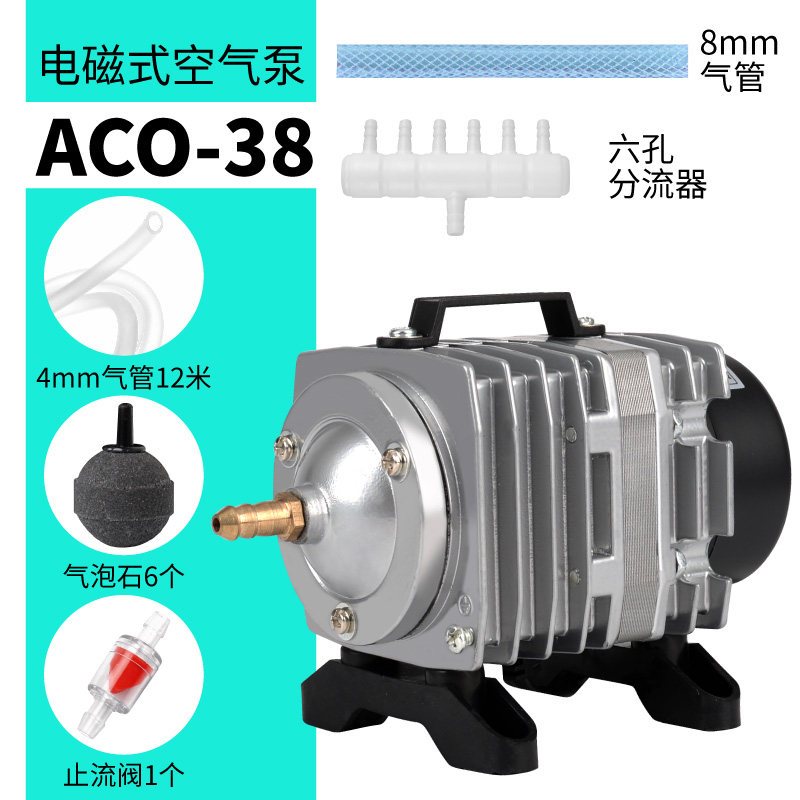 鱼缸增氧泵小型氧气泵卖鱼增氧机海鲜鱼池充氧泵大功率打氧机养鱼