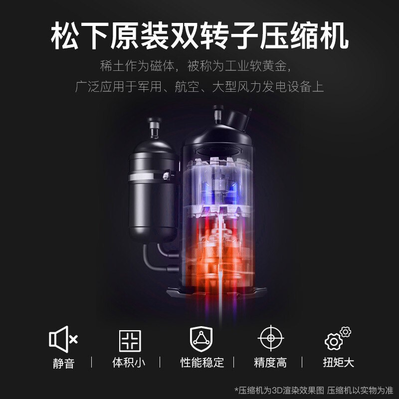 松下(Panasonic)10kg滚筒洗衣机+9kg热泵烘干机 洗烘套装 纳诺怡护理 光动银除菌 L256+9098V