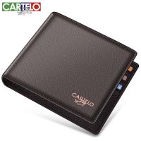 头层牛皮钱包男士钱包短款时尚商务真皮钱夹_616 【内置拉链】咖棕OptionB+烫平