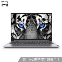 联想(Lenovo)小新Pro14 2021款 14英寸全面屏轻薄超长续航游戏本商务办公学生网课高色域笔记本电脑 i5-1135G7 16GB 1TB MX450 2G 高色域定制