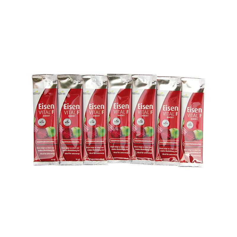 进口铁剂德国进口hubner赫柏娜铁元素eisen孕妇成人补充铁元素便携红