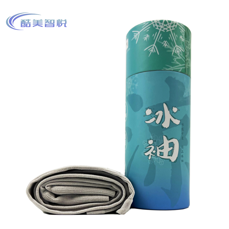 酷美智悦 冰丝防晒冰袖均码 KM-XS428 双高清大图
