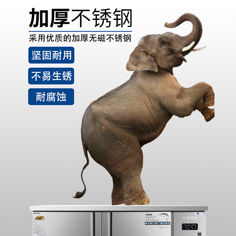 津弗商用冷柜7576553567报价_参数_图片_视频_怎么样_问答-苏宁易购