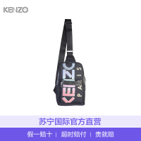 [直营]Kenzo 高田贤三 男士黑色字母logo图案胸包男士腰包 FA55SF220F26-99