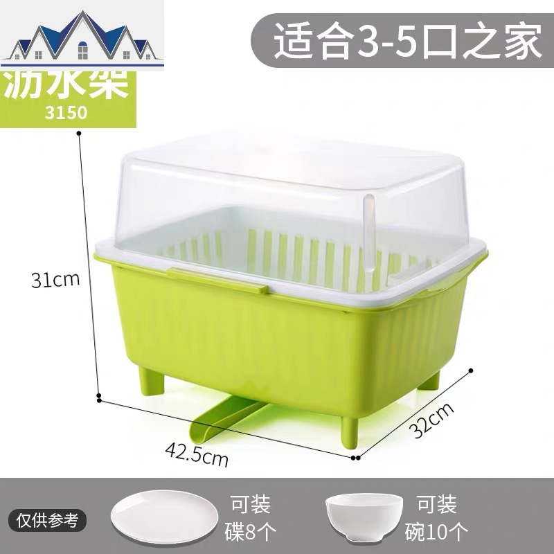 碗筷收纳盒放碗沥水架厨房收纳箱带盖家用置物架双层塑料碗柜特大 三维工匠高清大图