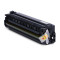 艾洁 CF412A硒鼓黄色商务版 适用惠普HP M452dn M477nw M377nw彩色打印机硒鼓黄色