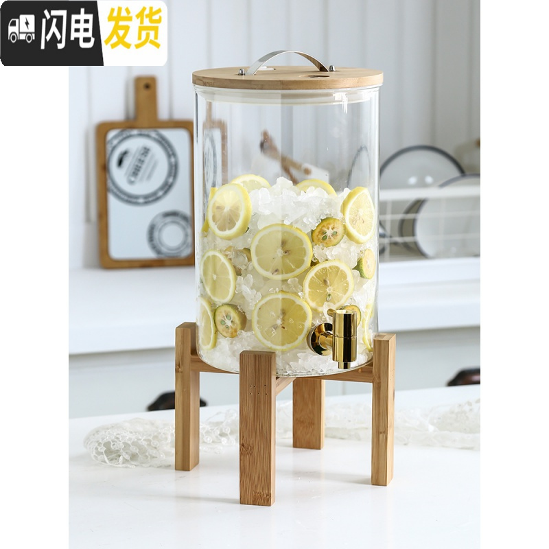 三维工匠家用带龙头凉水壶大容量可高温水瓶饮料果汁桶商用透明玻璃冷水壶 级密封盖小号5水桶-铜龙头密封盖-冷/热水