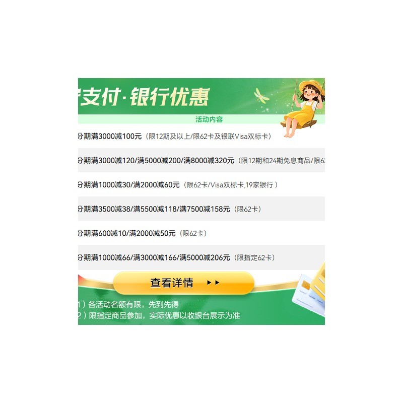 苏泊尔洁地机WV-W86D微电脑智控滚刷自清洁双吸头轻至4.8kg尘杯储尘吸水高效清洁高清大图
