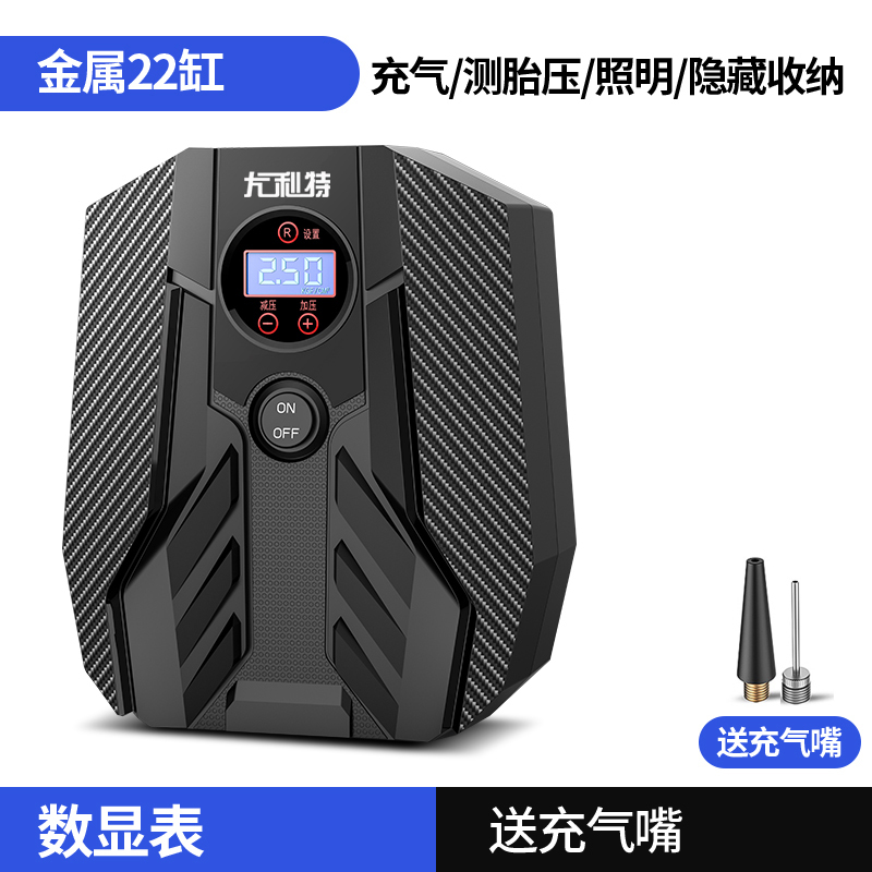 尤利特(UNIT)车载充气泵小轿车便携式汽车电动轮胎多功能12v加气泵车用打气筒数显款YD-375C高清大图