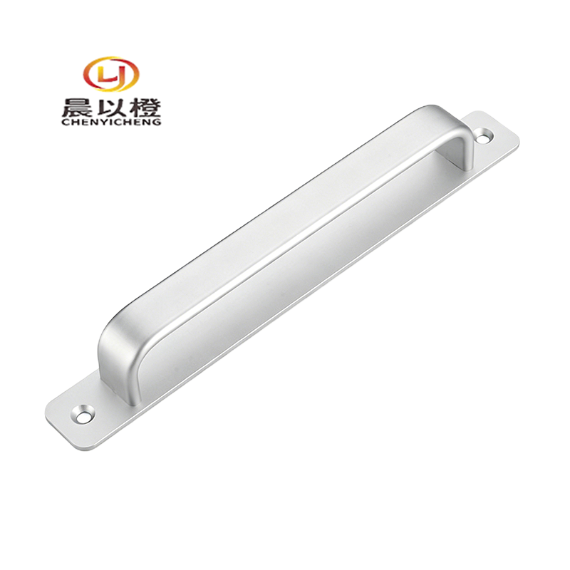 晨以橙 铝合金拉手 192mm孔距212mm长度 个